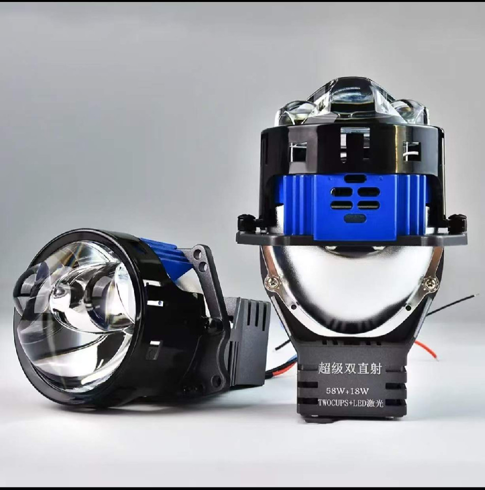 B90 DOUBLE LASER PROJECTOR LENS HIGH LOW BEAM SUPER BRIGHT